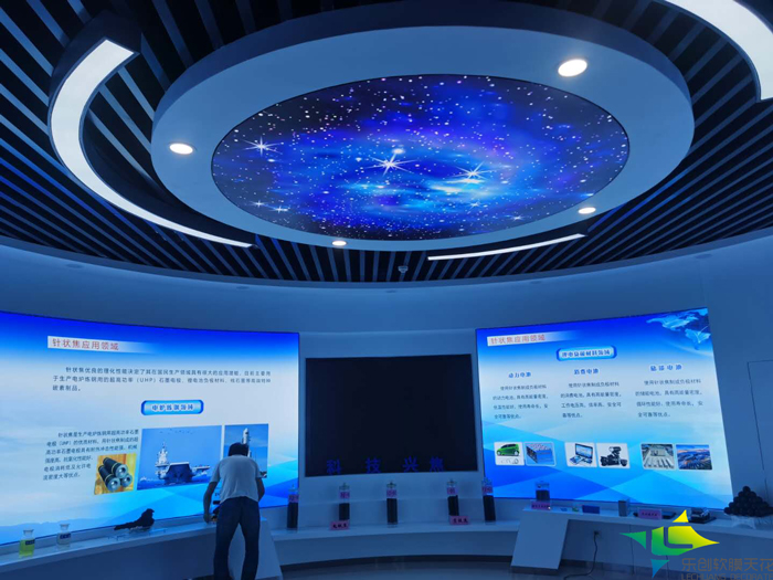 益大新材料產(chǎn)品展廳案例效果 益大新材料產(chǎn)品展廳案例效果